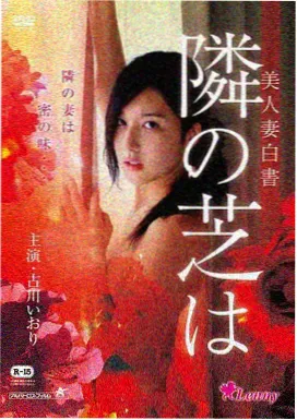悬疑剧慢节奏趋势解析