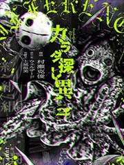群山回响剧照